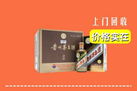 沧州任丘市求购高价回收彩釉茅台酒